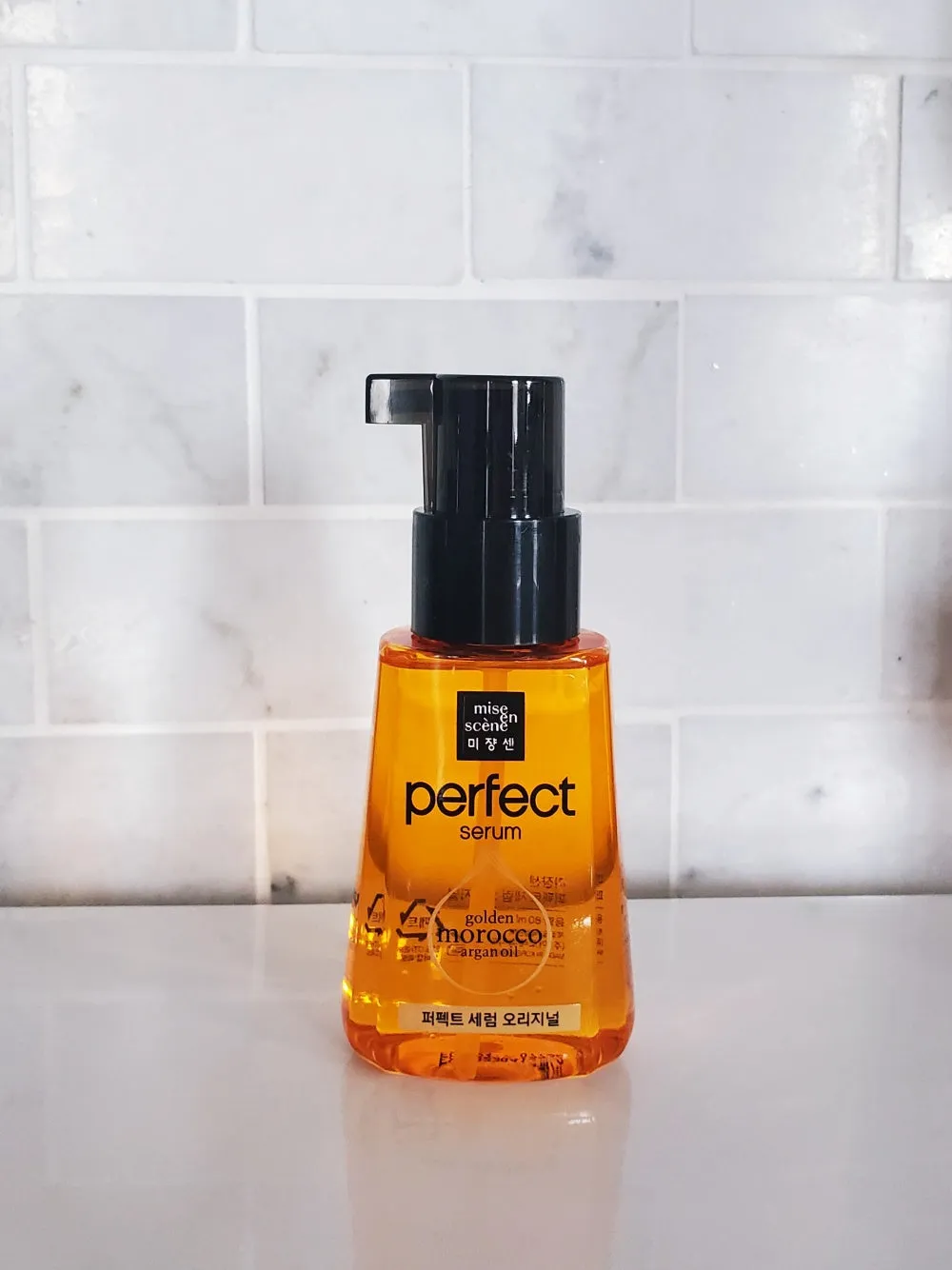 Mise en Scene | Perfect Serum